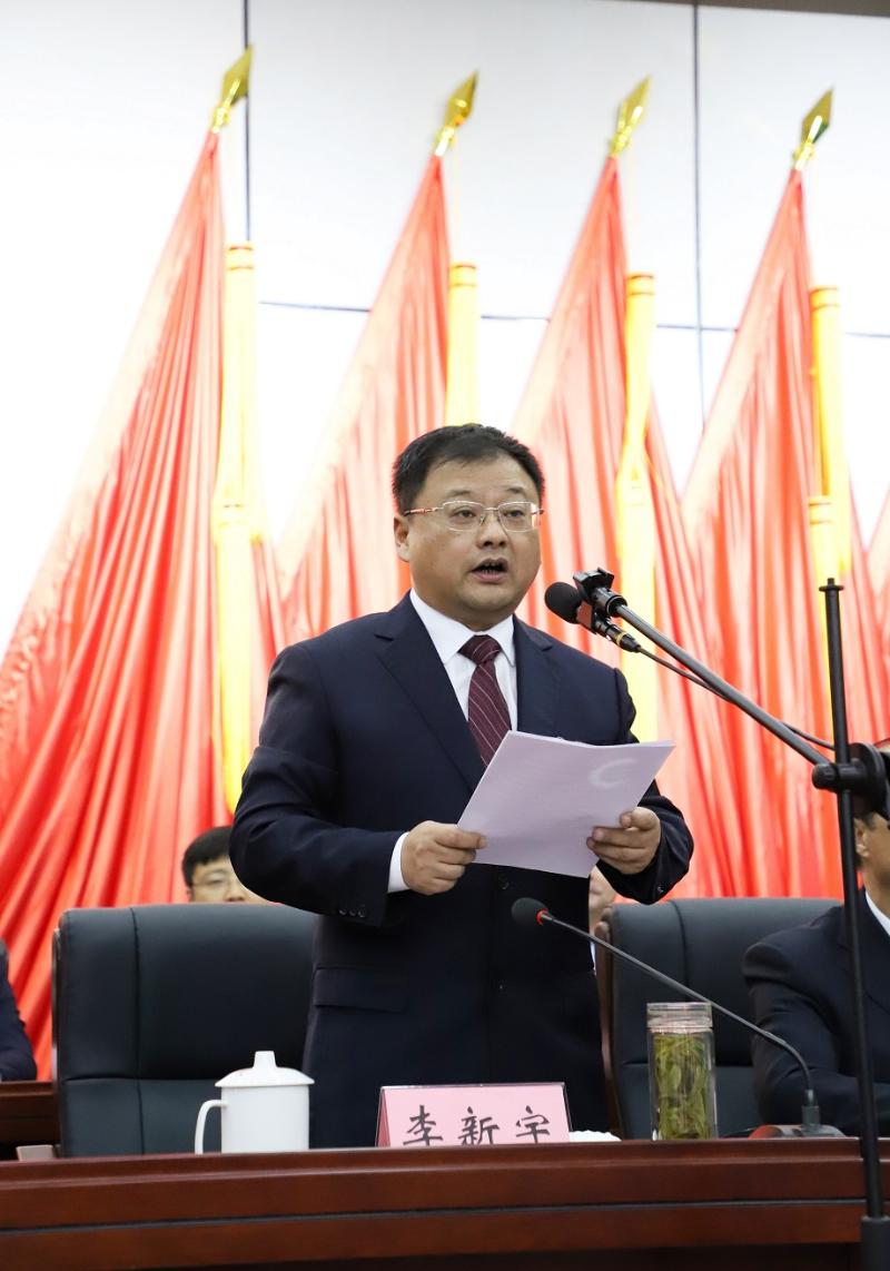 中国共产党南陵县第十四次代表大会隆重开幕