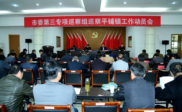 7C6A1700.jpg